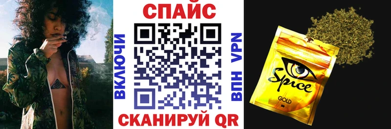 БУТИРАТ вода Купить где Заводоуковск